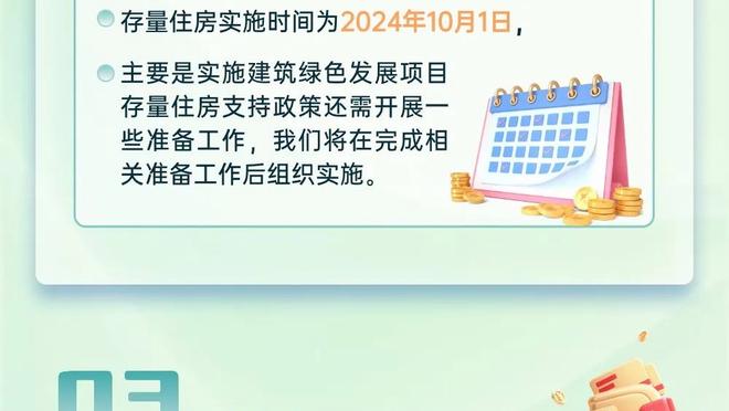 Hôm nay tôi nằm ngửa! Edwards chỉ có 6 điểm, 4 bảng, và 5 lỗi.